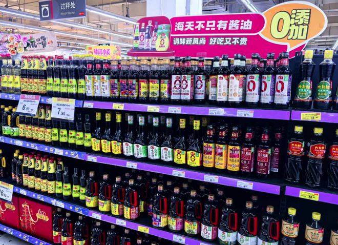 零添加” ！品牌酱油忙打折ky开元棋牌新国标禁标“(图2)