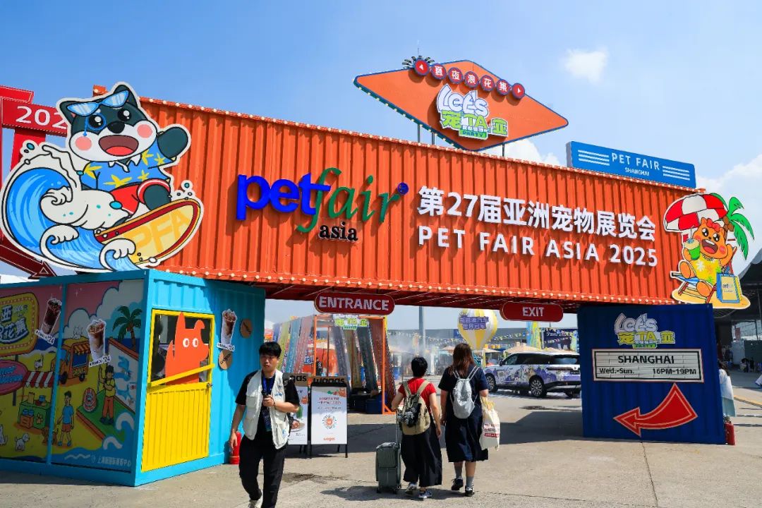 物产业3000亿元市场大爆发行业上市公司“涨”声一片开元棋牌能给主人“打电话”的宠物智能手机也来了!宠(图4) 物产业3000亿元市场大爆发行业上市公司“涨”声一片开元棋牌能给主人“打电话”的宠物智能手机也来了!宠(图4)