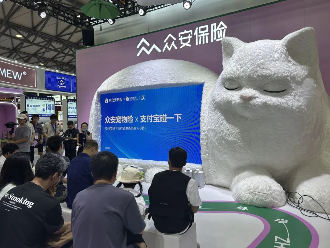 物产业3000亿元市场大爆发行业上市公司“涨”声一片开元棋牌能给主人“打电话”的宠物智能手机也来了！宠(图10)