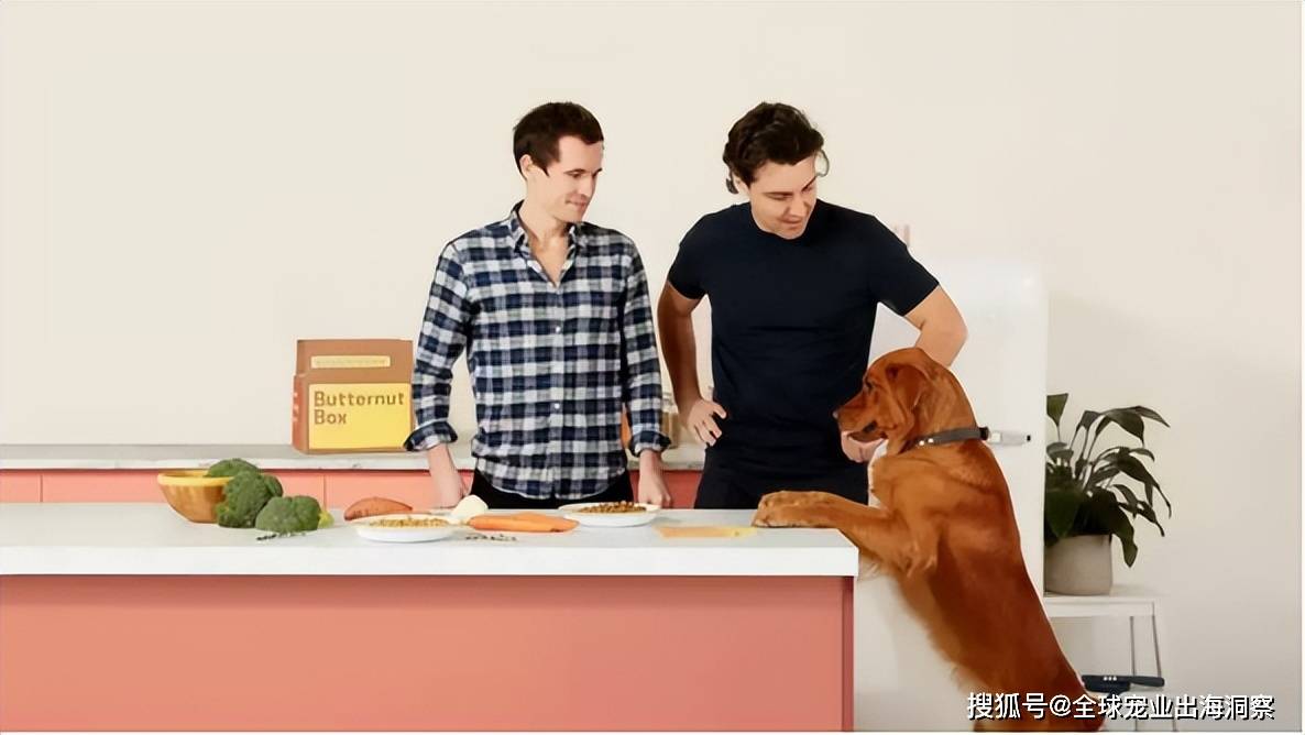 食企业一年入账超12亿开元棋牌试玩一家宠物鲜(图1) 食企业一年入账超12亿开元棋牌试玩一家宠物鲜(图1)