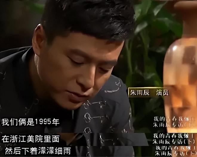 着46岁儿子躺狗窝痛哭她终于后悔了开元棋牌试玩亲手拆散儿子3段姻缘看(图1)