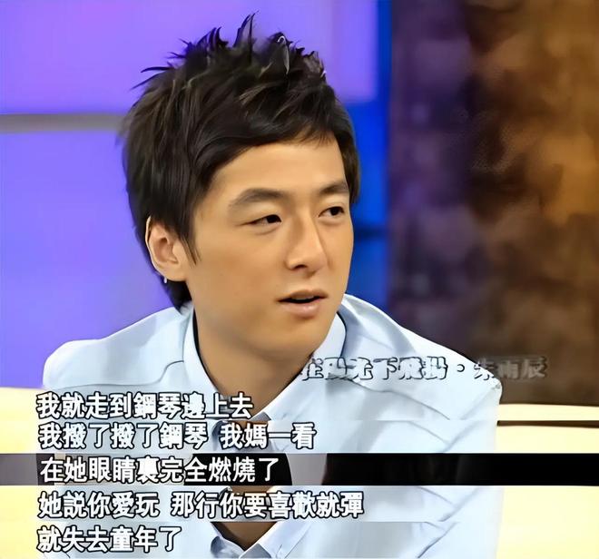 着46岁儿子躺狗窝痛哭她终于后悔了开元棋牌试玩亲手拆散儿子3段姻缘看(图12)