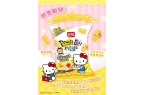 Hello Kitty掀起Z世代童年回忆
